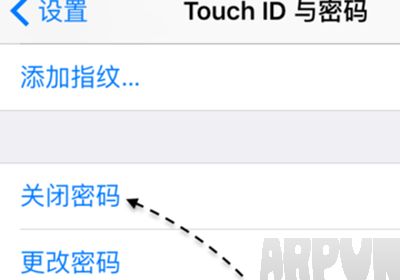 iOS9怎麼關閉鎖屏密碼