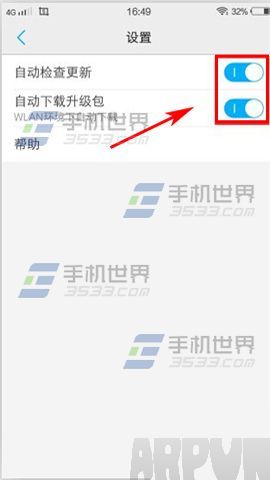 蘋果iPhone6s抹掉所有數據和設置教程_arp聯盟