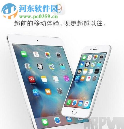 iphone6s無法充滿電的解決方法