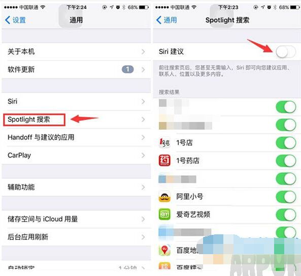 解決升級ios9卡頓的方法