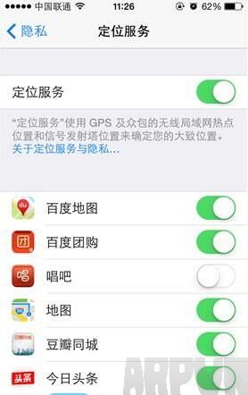 【XY觀察】史上最全的iPhone省電技巧匯總