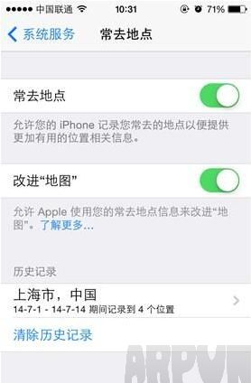 【XY觀察】史上最全的iPhone省電技巧匯總