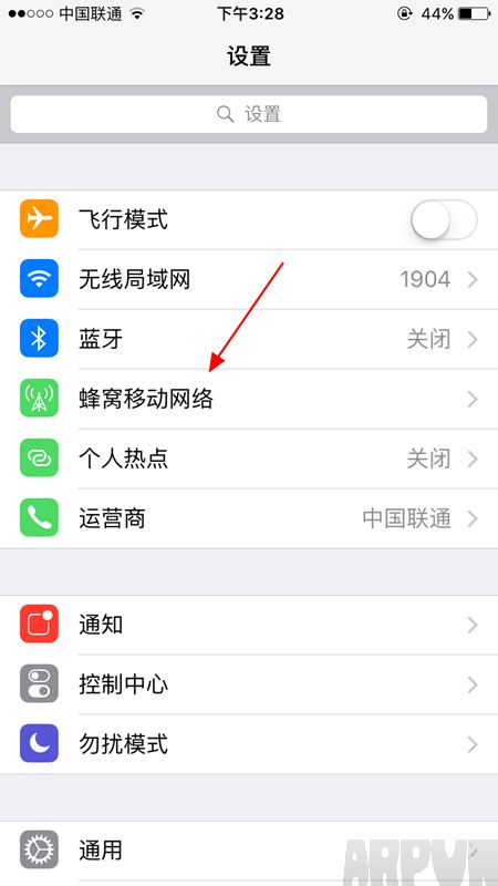 iphone6s怎麼開啟4G網絡 iphone6s開啟4G網絡教程