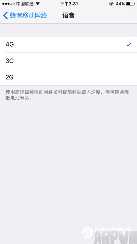 iphone6s怎麼開啟4G網絡 iphone6s開啟4G網絡教程