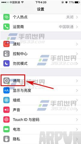 蘋果iPhone6sPlus藍牙怎麼連接汽車_arp聯盟