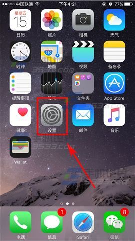 蘋果iPhone6sPlus藍牙怎麼連接汽車_arp聯盟