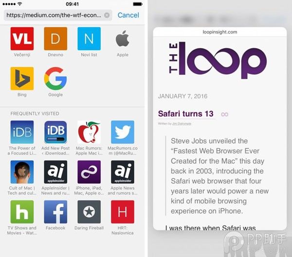Safari八大3D Touch功能_arp聯盟