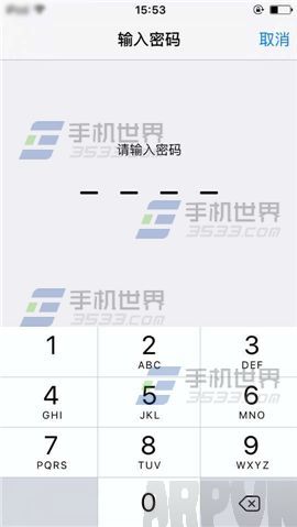 蘋果iPhone6S字母加數字密碼怎麼設置_arp聯盟