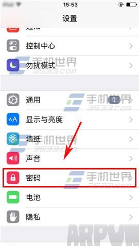 蘋果iPhone6S字母加數字密碼怎麼設置_arp聯盟