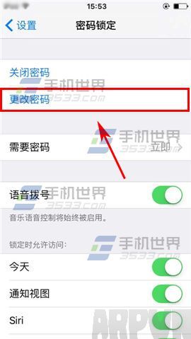 蘋果iPhone6S字母加數字密碼怎麼設置_arp聯盟