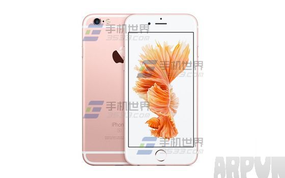 蘋果iPhone6s怎麼關閉健身跟蹤_arp聯盟