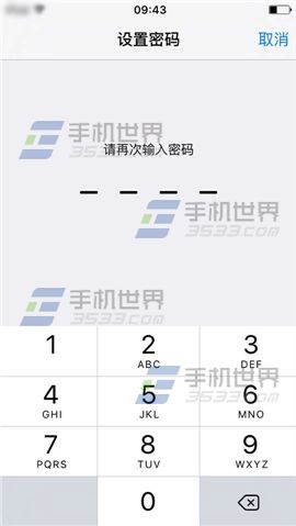 蘋果iPhone6sPlus引導式訪問設置方法_arp聯盟