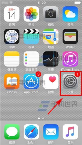 蘋果iPhone6S定位服務怎麼開啟_arp聯盟