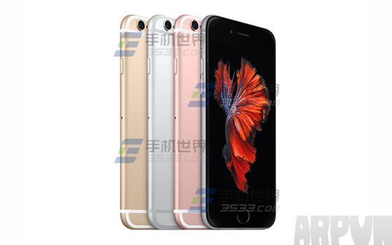 蘋果iPhone6sPlus如何開啟定位服務_arp聯盟