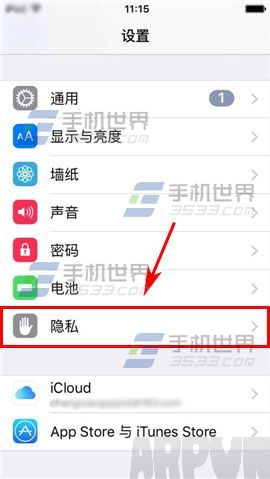 蘋果iPhone6sPlus如何開啟定位服務_arp聯盟