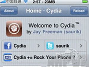 通過Cydia怎麼安裝360手機衛士 arpun.com