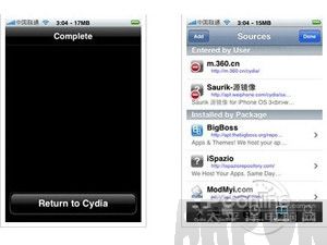 通過Cydia怎麼安裝360手機衛士