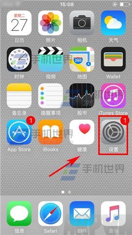 蘋果iPhone6sPlus如何關閉常去地點_arp聯盟