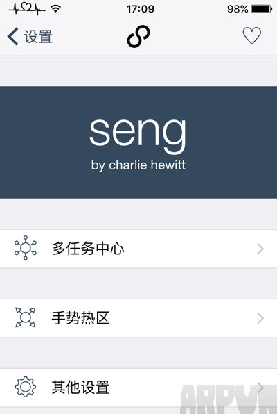 iOS9越獄後怎麼安裝Seng beta插件