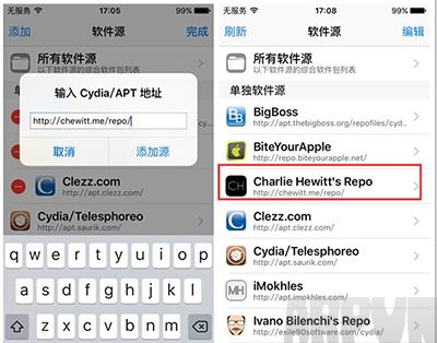 iOS9越獄後怎麼安裝Seng beta插件