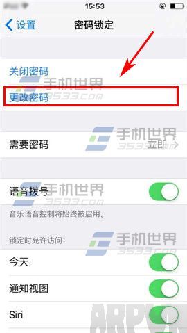 蘋果iPhone6sPlus多位數字密碼怎麼設置_arp聯盟