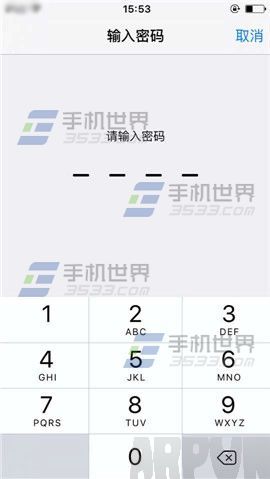 蘋果iPhone6sPlus多位數字密碼怎麼設置_arp聯盟