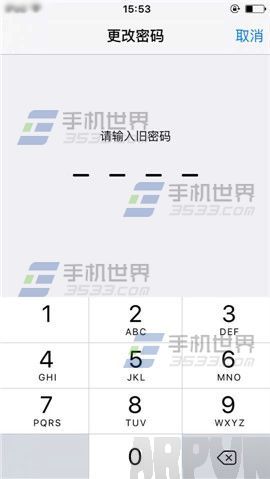 蘋果iPhone6sPlus多位數字密碼怎麼設置_arp聯盟