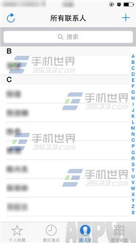 蘋果iPhone6S聯系人專屬鈴聲怎麼設置_arp聯盟