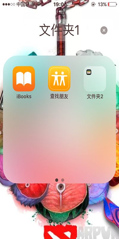 iPhone如何隱藏App圖標?iOS9不越獄隱藏App小技巧_arp聯盟