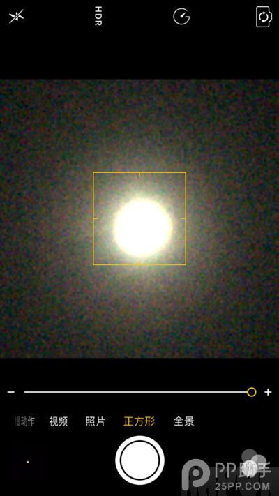 教你用iPhone拍出完美月亮 arpun.com