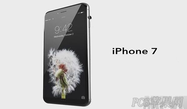 iPhone7有什麼新功能?_arp聯盟