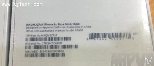 如何鑒別原封港版iPhone6s 港版原封iPhone6s/6s Plus鑒別教程