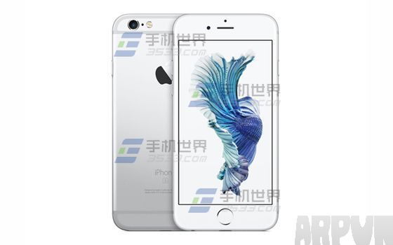 蘋果iPhone6S浏覽器無痕浏覽設置方法_arp聯盟