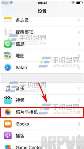 蘋果iPhone6S只保存HDR照片方法_arp聯盟