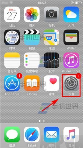 蘋果iPhone6sPlus限制廣告跟蹤方法_arp聯盟