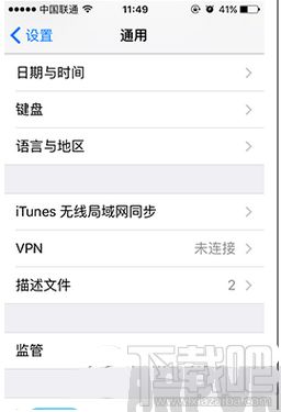 iphone6s怎麼取消對所有電腦授權_arp聯盟