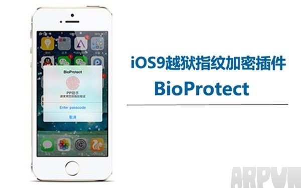 iOS9越獄不能指紋加密怎麼辦 iOS9越獄指紋加密插件BioProtect