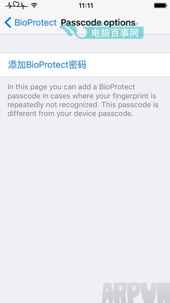 iOS9越獄不能指紋加密怎麼辦 iOS9越獄指紋加密插件BioProtect