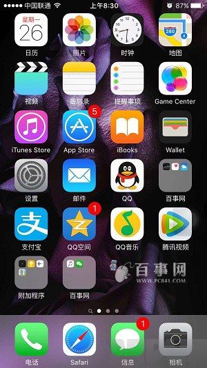 iOS9.1怎麼關閉WiFi助理 iPhone6s關閉Wi-Fi助理方法