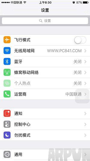 iOS9.1怎麼關閉WiFi助理 iPhone6s關閉Wi-Fi助理方法