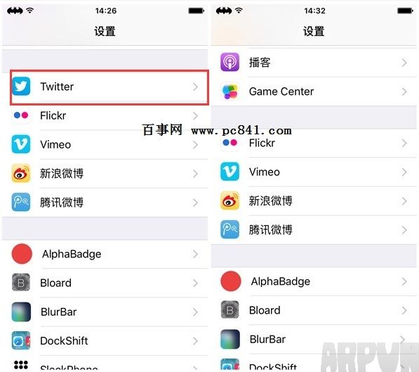 iOS9越獄系統精簡教程 刪除Facebook等不常用應用