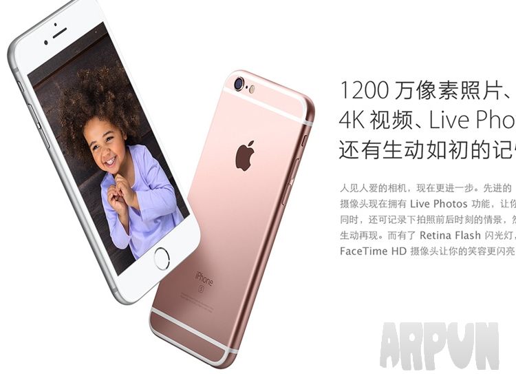 iOS9越獄Cydia閃退的解決方法_arp聯盟