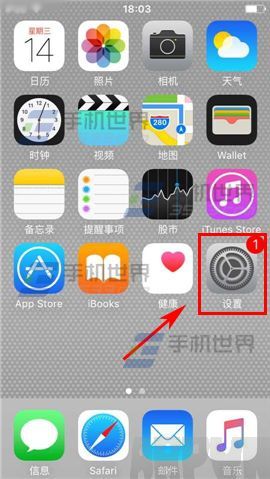 iPhone6S下拉通知欄只有一半怎麼辦_arp聯盟