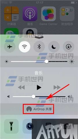 iPhone6S藍牙怎麼用?_arp聯盟