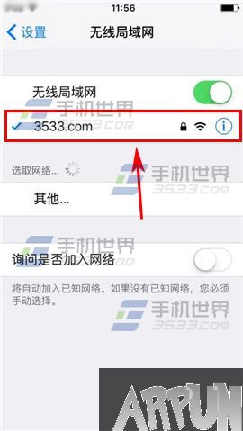 iPhone6S無法連接App Store怎麼辦?_arp聯盟