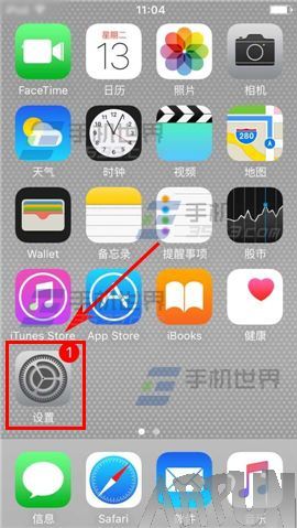 iPhone6S無法連接App Store怎麼辦?_arp聯盟