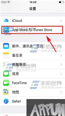 iPhone6S如何充值app商店?_arp聯盟
