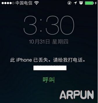 iphone6開啟丟失模式_arp聯盟
