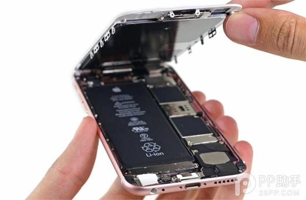 試試這9個iOS9省電技巧iphone6s省電攻略_arp聯盟