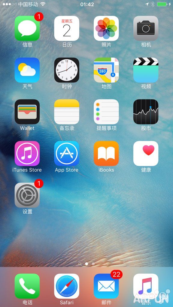 教程：iOS9如何不越獄恢復短信和照片？